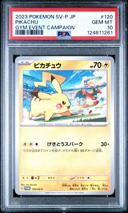 2023 POKEMON JAPANESE SV-P PROMO GYM EVENT CAMPAIGN #120 PIKACHU PSA 10 - Image 1