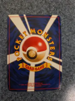 DARKNESS ENERGY NEO GENESIS JAPANESE POKEMON TCG - HP - Image 2