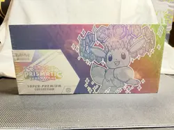 Pokemon TCG Prismatic Evolutions Super-Premium Collection Box New/Sealed - Image 1