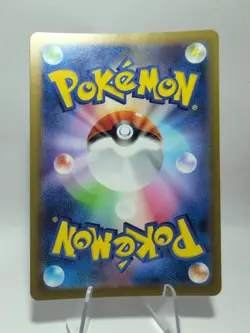 Brute Bonnet 077/066 Full Art Illustration Rare sv4K Japanese Pokemon TCG - Image 2