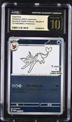 POKEMON YU NAGABA VAPOREON HOLO PROMO 063/SV-P CGC 10 PRISTINE - Image 1