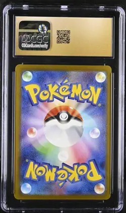 POKEMON YU NAGABA VAPOREON HOLO PROMO 063/SV-P CGC 10 PRISTINE - Image 2