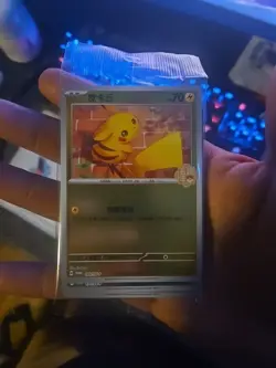 pokemon Chinese 5th anniversary promos sealed , Pikachu , Eevee and mimikyu - Image 1