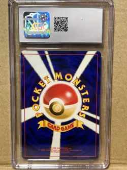 Pokemon CGC 10 GEM MT JAPANESE Brock's Rhydon No 112 Gym 1 Holofoil 1998 - Image 2