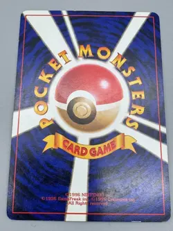 Japanese Gym leader complete 8 Cards set Pokemon Card Old Back Holo LP-MP - Image 4