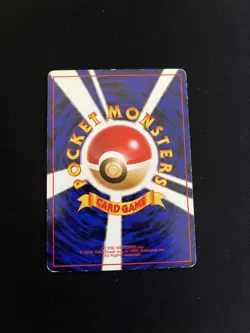 Pikachu #025 PL Pokemon Cards Base Set Non Holo Rare Vintage WOTC - Image 2
