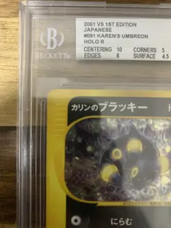 BGS 5 Pokemon VS Card 2001 Karen's Umbreon 091/141 1st Edition Holo Japanese - Image 2