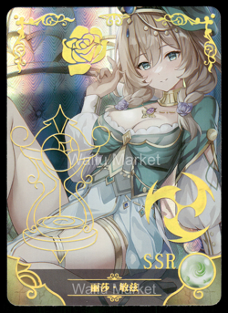 Lisa Minci Genshin Impact Waifu Anime Card Goddess Story CCG - Image 1