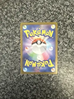 Ivysaur 167/165 Sv2a: Pokemon Card 151 Holo (Japanese) - Image 4