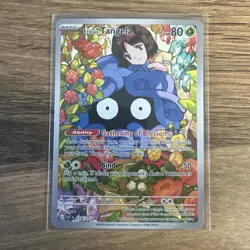 Erika’s Tangela 218/217 | Illustration Rare | Ascended Heroes | Pokemon TCG - Image 1