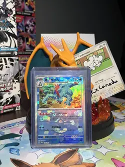 Feraligatr 034/187 Master Ball Pattern Terastal Festival Japanese Pokemon Card - Image 1