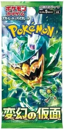 NEW Japanese Pokemon: Mask Of Change Factory Sealed- Booster Pack UK SELLER! - Image 1