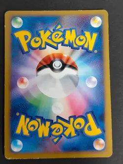 Pokemon TCG Ho Oh Holo Fire basic energy silhouette Japanese DPBP #300 eb100 - Image 4