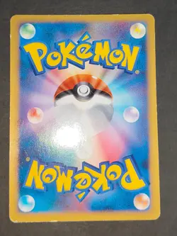 Pokemon TCG Ho Oh Holo Fire basic energy silhouette Japanese DPBP #300 eb100 - Image 5