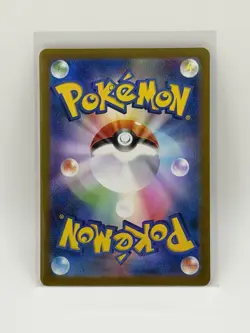 Pokemon Sinistcha ex 089/066 Sv5a: Crimson Haze Special Art Rare Holo Japanese - Image 2