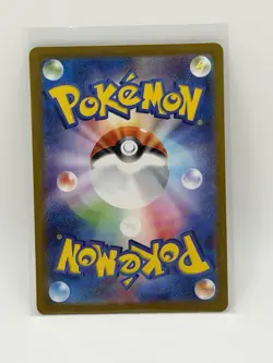 Pokemon Poltchageist 068/066 Sv5a: Crimson Haze Art Rare Holo Japanese Basic - Image 2