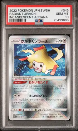 PSA 10 GEM MINT JAPANESE POKEMON 2022 RADIANT JIRACHI 045/068 INCANDESCENT s11a - Image 1