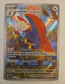 Pokemon Mixed Card Lot Ex Illustration Rare Ultra Rares All NM+ 8 Cards - Image 3