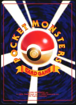 Hitmontop None Normal Unnumbered Promotional cards NM - Image 2