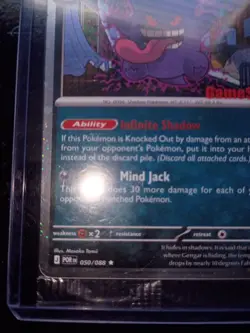 Pokemon TCG - Gengar 050/088 Stamped Gamestop Promo - Sealed/Mint/*HUGE SWIRL* - Image 5