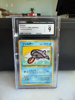 CGC 9 Pokemon Japanese Vending Series II Shellder No. 090 - Image 1