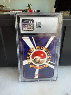 CGC 9 Pokemon Japanese Vending Series II Shellder No. 090 - Image 2