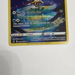 Keldeo Full Art Holo Ultra Rare EN GG07/GG70 Crown Zenith Galarian Gallery - Image 2