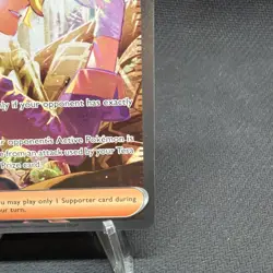 Briar Special Illustration Rare SV07: Stellar Crown 171/142 NM Pokemon TCG - Image 5