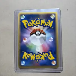Umbreon EX Pokemon 2005 Golden Sky Silvery Ocean 1st ED Japanese LP+ - NM CLEAN - Image 2