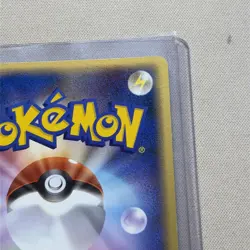 Umbreon EX Pokemon 2005 Golden Sky Silvery Ocean 1st ED Japanese LP+ - NM CLEAN - Image 5