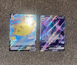 Flying Pikachu VMAX & Team Rocket Nidoking ex - Pokemon Ultra Rare NM Bundle - Image 2
