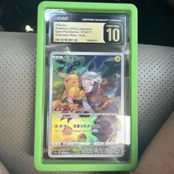 CGC PRISTINE 10 2022 Pokemon Japanese Swsh Dark Phantasma Full Art/Pikachu #073 - Image 1