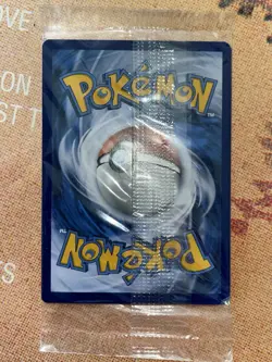 Pokemon TCG Pikachu Promo Cards SM04 2016 English Regular Promo Card - Image 1