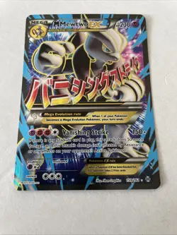 M Mewtwo EX Full Art Holo Card 159/162 Pokemon TCG Breakthrough Mega LP - Image 1