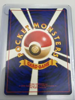 Japanese Snorlax Pokemon Card Holofoil Rare Jungle Set NM - Image 2
