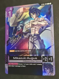 Gundam Card Game Mikazuki Augus ST05-010 Alt Art GD03 Promo x 4 (Playset) - Image 2