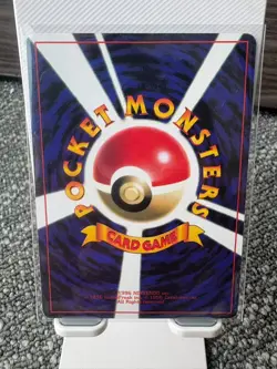 1998 Pokemon Japanese Charizard LV.76 No.006 Holo Rare Vintage Card NM - Image 2