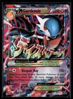 M Gardevoir EX 79/114 Steam Siege Rare EX Holo Pokemon - Image 1