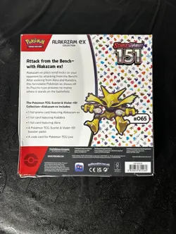 Pokemon 151 Alakazam EX Collection Box (dented) - Image 2