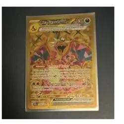 Charizard 228/197 Base Set Holo Rare Pokemon TCG Card 120 HP Stage 2 English - Image 1