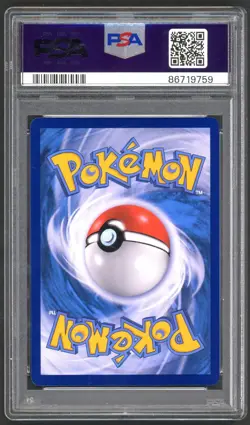 Pokemon Cards - PSA 10 Mewtwo 184/SM-P - Indian KFC Chaki Promo - GEM MT PSA10 - Image 2