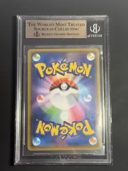 Charizard Holo 2020 012/100 R S4 Pokemon Card Japanese BGS 9.5 GEM MINT - Image 2