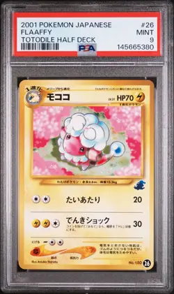 Pokemon Card Flaaffy No. 180 26 Totodile Half Deck 2001 PSA 9 MINT - Image 1