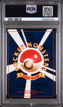 Pokemon Card Flaaffy No. 180 26 Totodile Half Deck 2001 PSA 9 MINT - Image 2