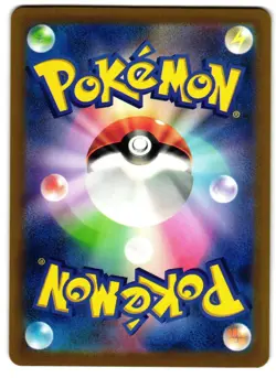 Mew EX 076/190 - Shiny Treasure ex Double Rare Pokemon TCG Japanese - NM Card - Image 2