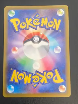 JAPANESE POKEMON GENGAR 027/070 HOLO S6K JET-BLACK SPIRIT ECTOPLASMA - NM/M - Image 3