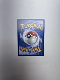 Froakie Illustration Rare 088/086 Pokemon Mega Evolution Chaos Rising NM - Image 2