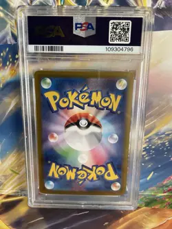 2024 Pokemon Japanese Sandy Shocks ex Special Art Rare #215/187 PSA 10 GEM MINT - Image 2