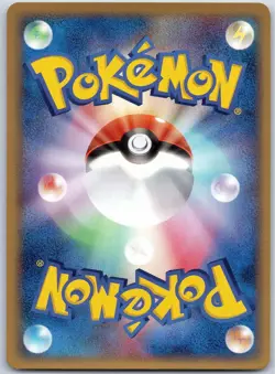 NUZLEAF 060/075 EX MIRACLE CRYSTAL JAPANESE POKEMON NEAR MINT - Image 2