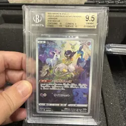MEW AR 2022 POKEMON SWSH HIGH CLASS PACK VSTR UNIVERSE JAP 183 BGS 9.5 - Image 1